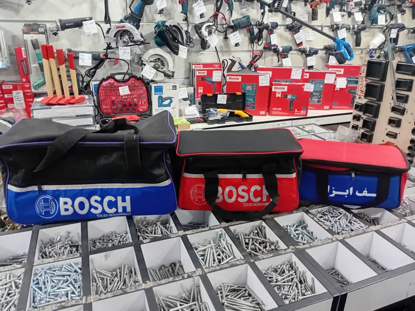 کیف ابزار  اینورتری